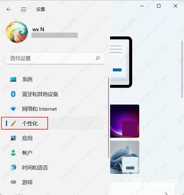 电脑双屏怎么显示不一样的壁纸？副屏如何单独设置壁纸方法