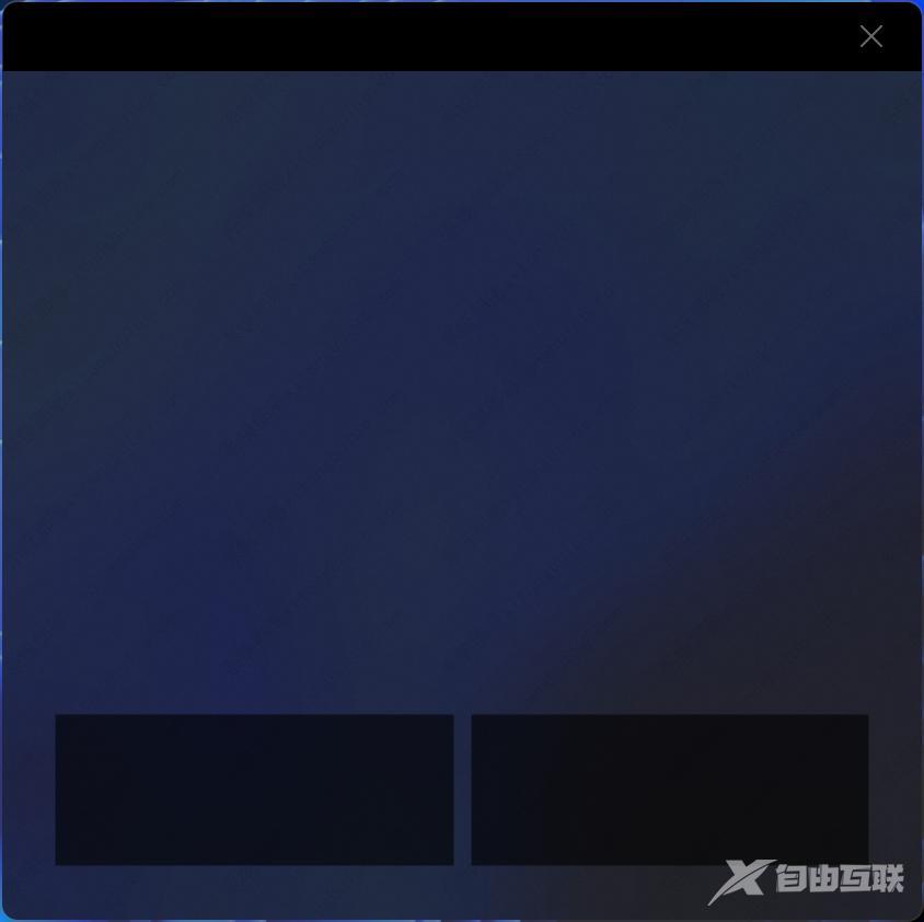 win10笔记本怎么打开触摸板功能？虚拟触摸板怎么打开使用