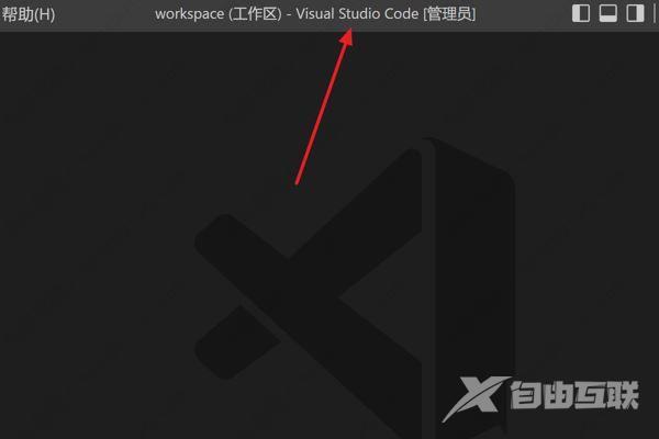 VScode鼠标怎么开启平滑插入动画？VScode鼠标开启平滑插入动画教程