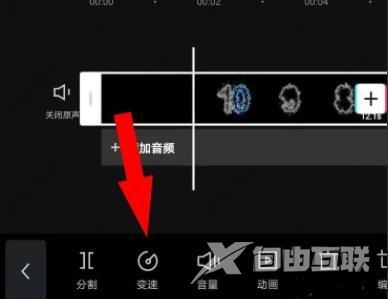 剪映321倒计时特效在哪里？剪映制作321倒计时特效教程