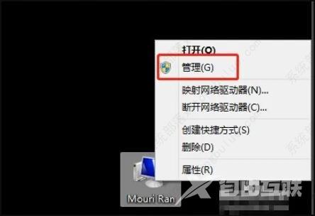 WPS Office发现未安装打印机怎么弄？