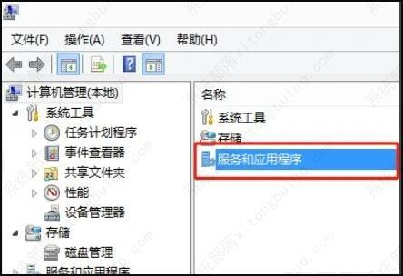 WPS Office发现未安装打印机怎么弄？