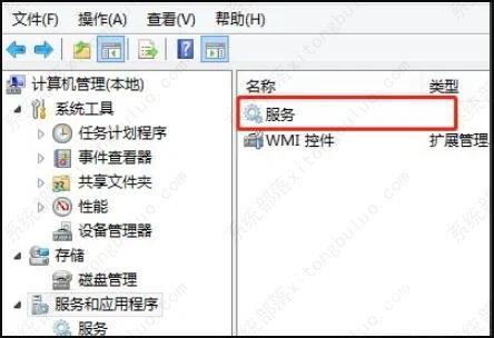 WPS Office发现未安装打印机怎么弄？