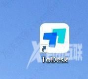 ToDesk远程控制配置Ctrl键的方法教程