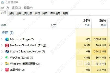 csgo闪退是什么问题？csgo闪退怎么解决？