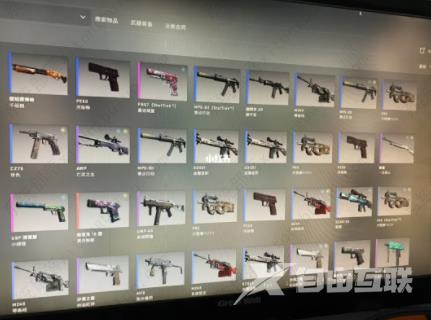 csgo皮肤在哪买？