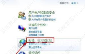 360安全浏览器提示安全证书未被信任要怎么解决？