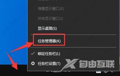 驱动人生dtlsoft不能删解怎么办？驱动人生dtlsoft不能删除解决方法