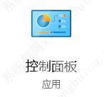 win10调整系统的颜色管理在哪里设置？