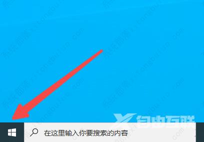 谷歌浏览器怎么卸载干净？两种方法教你彻底卸载！