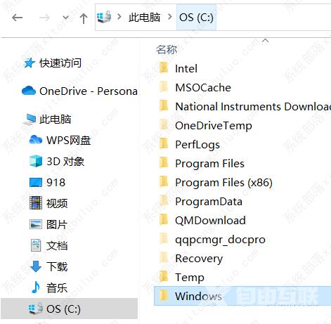 edge浏览器提示Download interrupted如何解决？