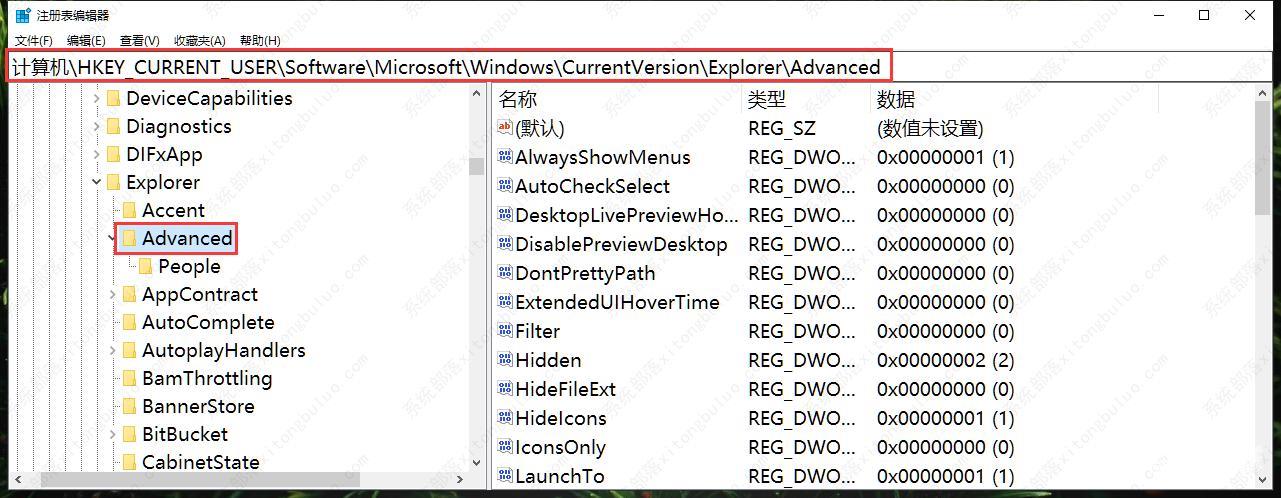 win10怎么禁用win键组合快捷键？关闭windows的组合功能键方法