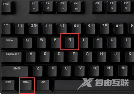 win11怎么跳过硬盘自检？win11跳过磁盘检查怎么设置