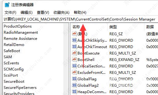 win11怎么跳过硬盘自检？win11跳过磁盘检查怎么设置