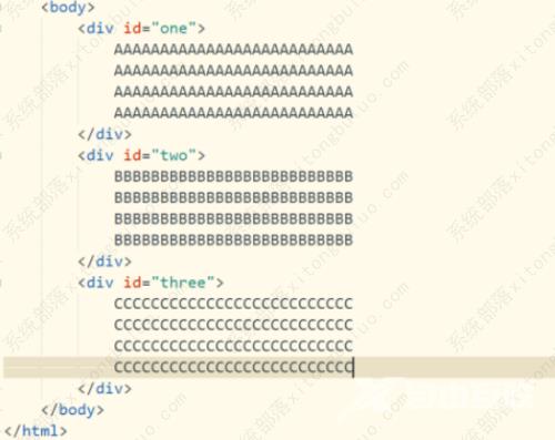 hbuilderx设置div标签分栏显示教程