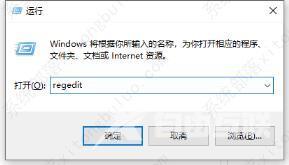 Office2010安装过程中发生错误怎么办(Office2010安装出错的解决方法)