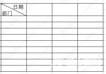 excel表格中单元格里面有个斜杠怎么写字？