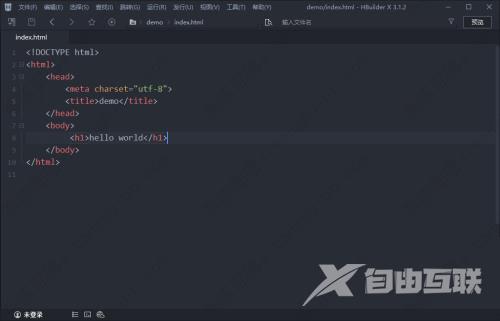 hbuilderxHTML页面预览方法教程