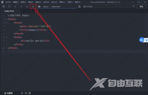 hbuilderxHTML页面预览方法教程