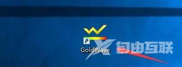 GoldWave设置cue指向存储教程