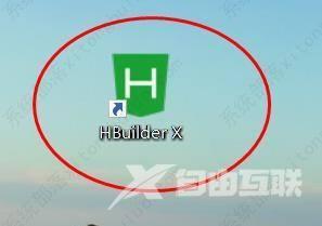 hbuilderx开启显示长行指示竖线教程