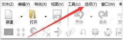 GoldWave启用自动瓷砖声音窗口布局方法教程