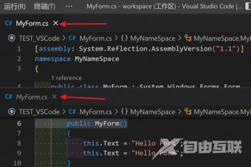 Vscode向上拆分窗口的方法教程