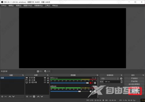 OBS Studio开启浏览器源硬件加速的方法教程