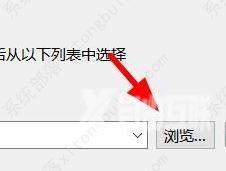 VSCode嵌入图标和清单的方法教程