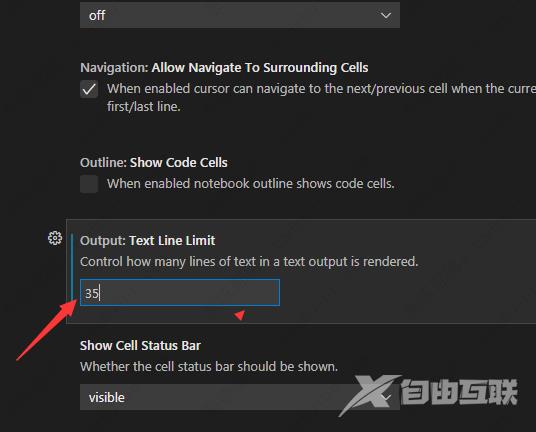 VSCode文本行限制为35的方法教程