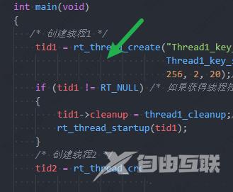 vscode去掉参考线的方法教程