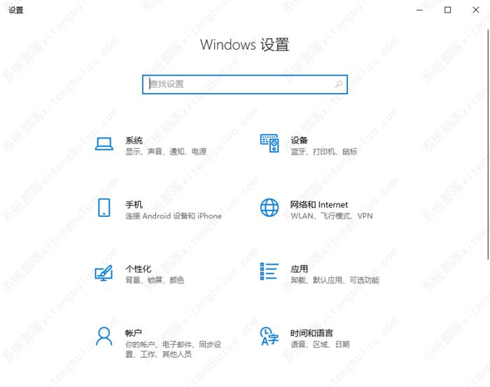 夜神模拟器录制的视频全黑的解决方法