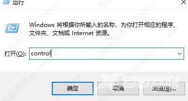 adobe flash player是什么？adobe flash player可以卸载吗？