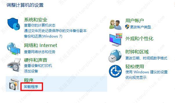 adobe flash player是什么？adobe flash player可以卸载吗？