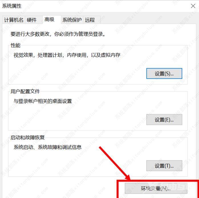 电脑百度网盘打不开？百度网盘双击没反应处理方法