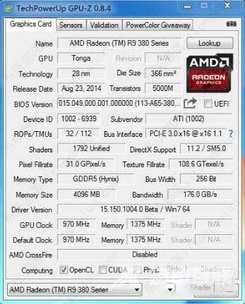 gpu-z怎么看显卡是不是矿卡？