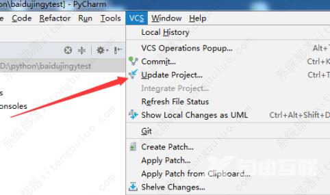 pycharm怎么更新项目文件？pycharm更新项目文件的方法