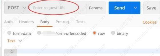 postman发送post请求的操作方法