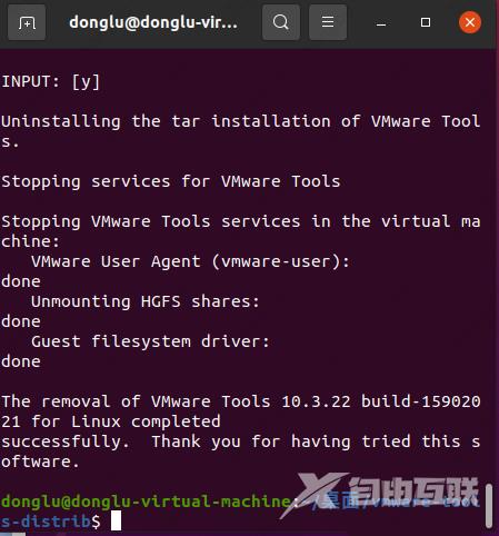 VMware Tools怎么安装？VMware Tools具体安装教程