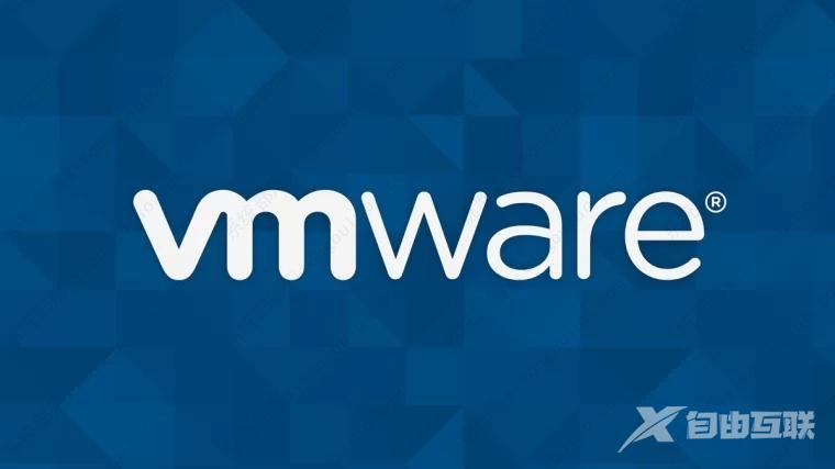 关闭VMware虚拟机的正确方法