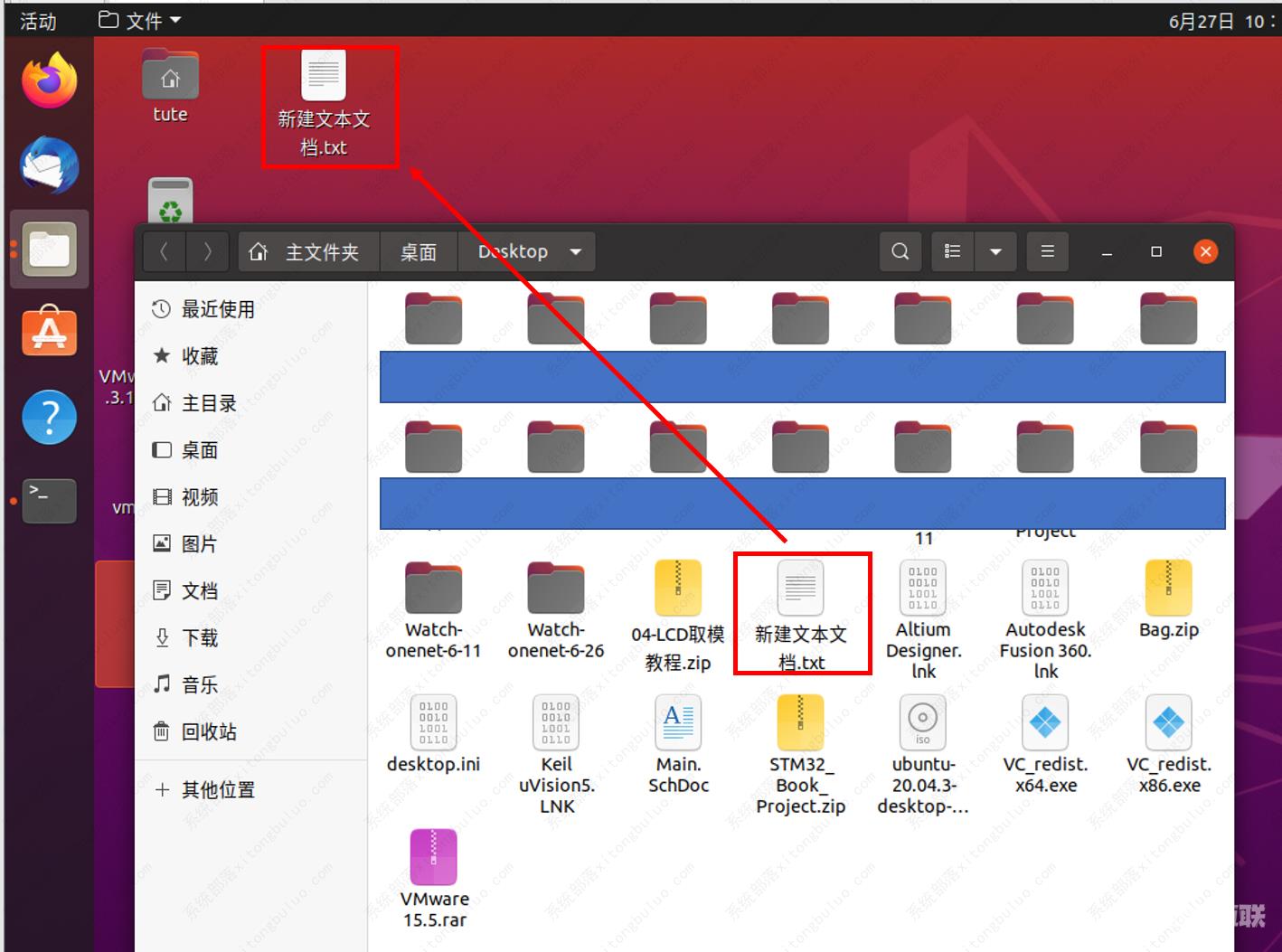 Vmware虚拟机安装Vmware Tools后无法复制、粘贴和拖拽文件怎么办？