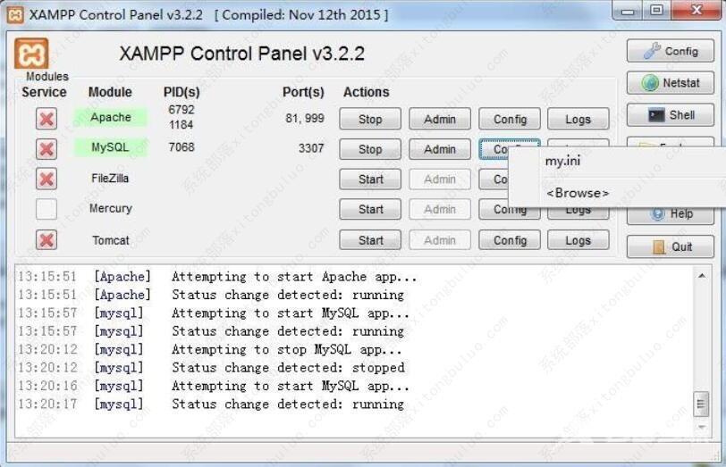 xampp的mysql启动不了怎么办？xampp的mysql启动不了的解决方法