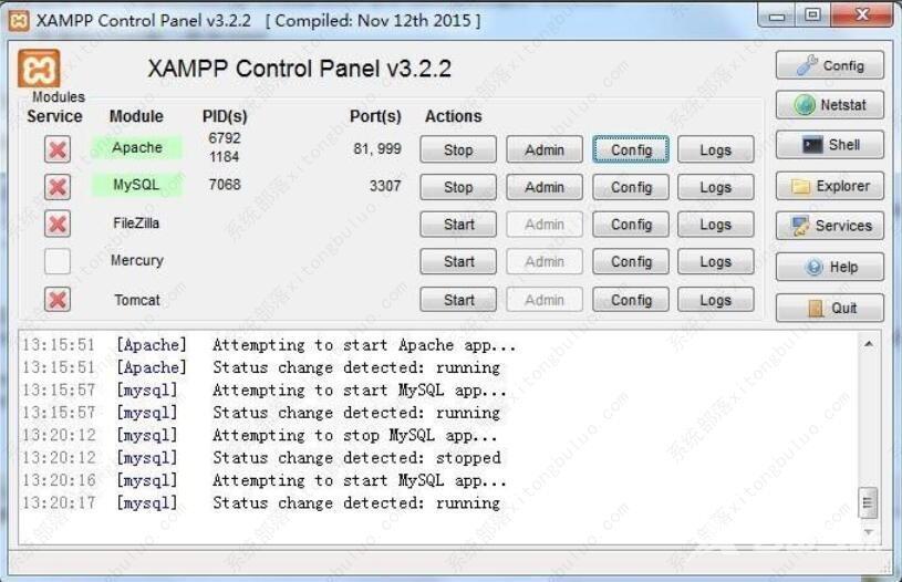 xampp的mysql启动不了怎么办？xampp的mysql启动不了的解决方法