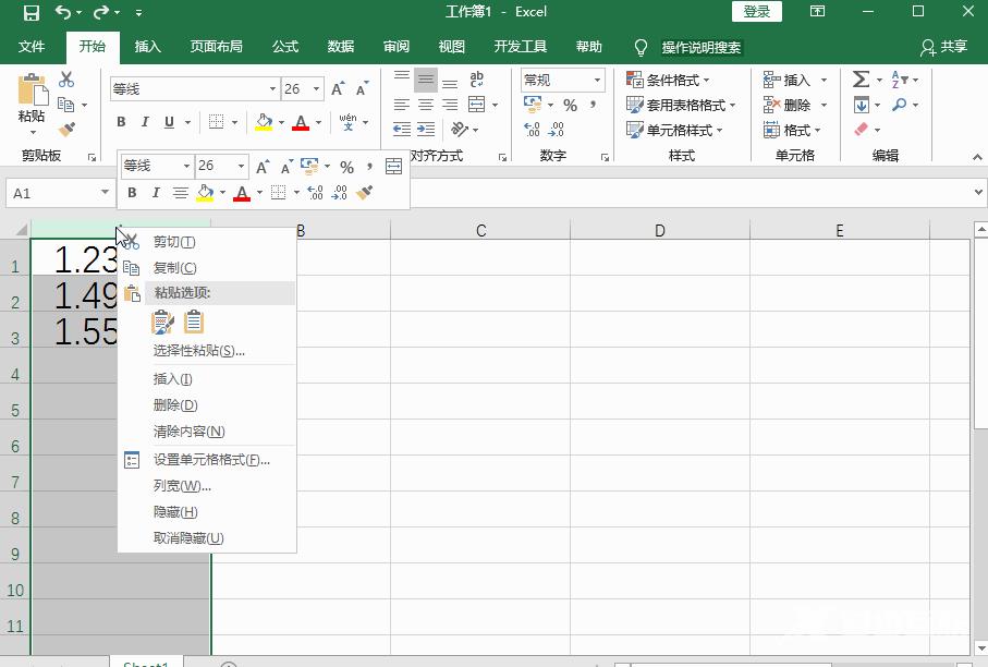 Excel表格数字乱码怎么办？试试这几种方法