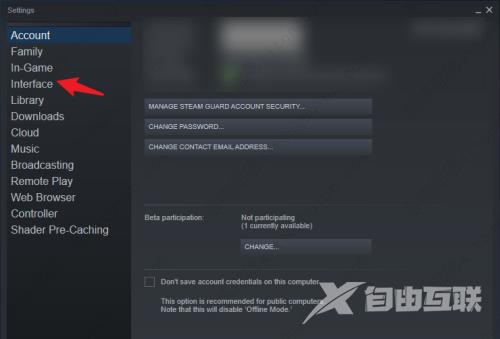 steam怎么设置中文？steam怎么设置中文界面？