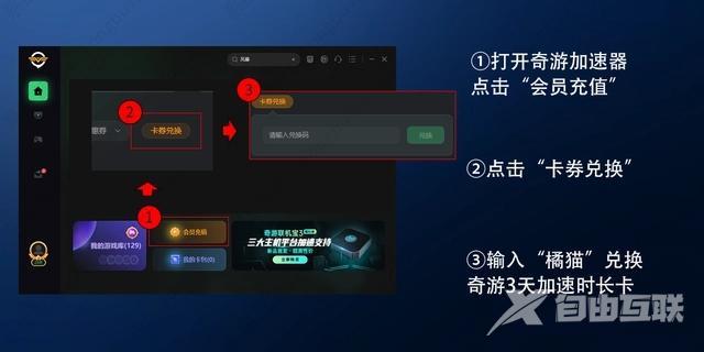 steam无法连接到网络怎么办？三种亲测有效的方法帮你解决！