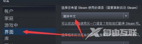 steam手机令牌无法向手机发送短信怎么办？