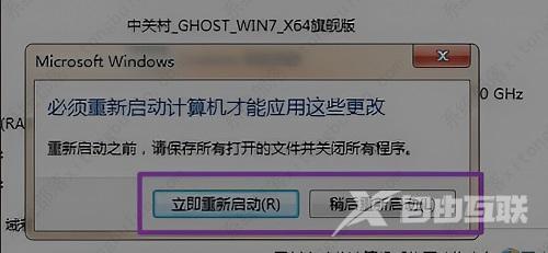 wegame符文推荐不见了怎么办？三种解决方法分享给大家！