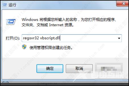 windows media player在播放文件时遇到问题怎么办？