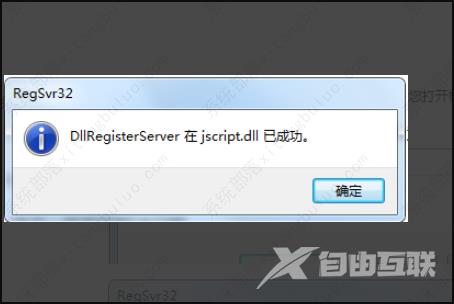 windows media player在播放文件时遇到问题怎么办？